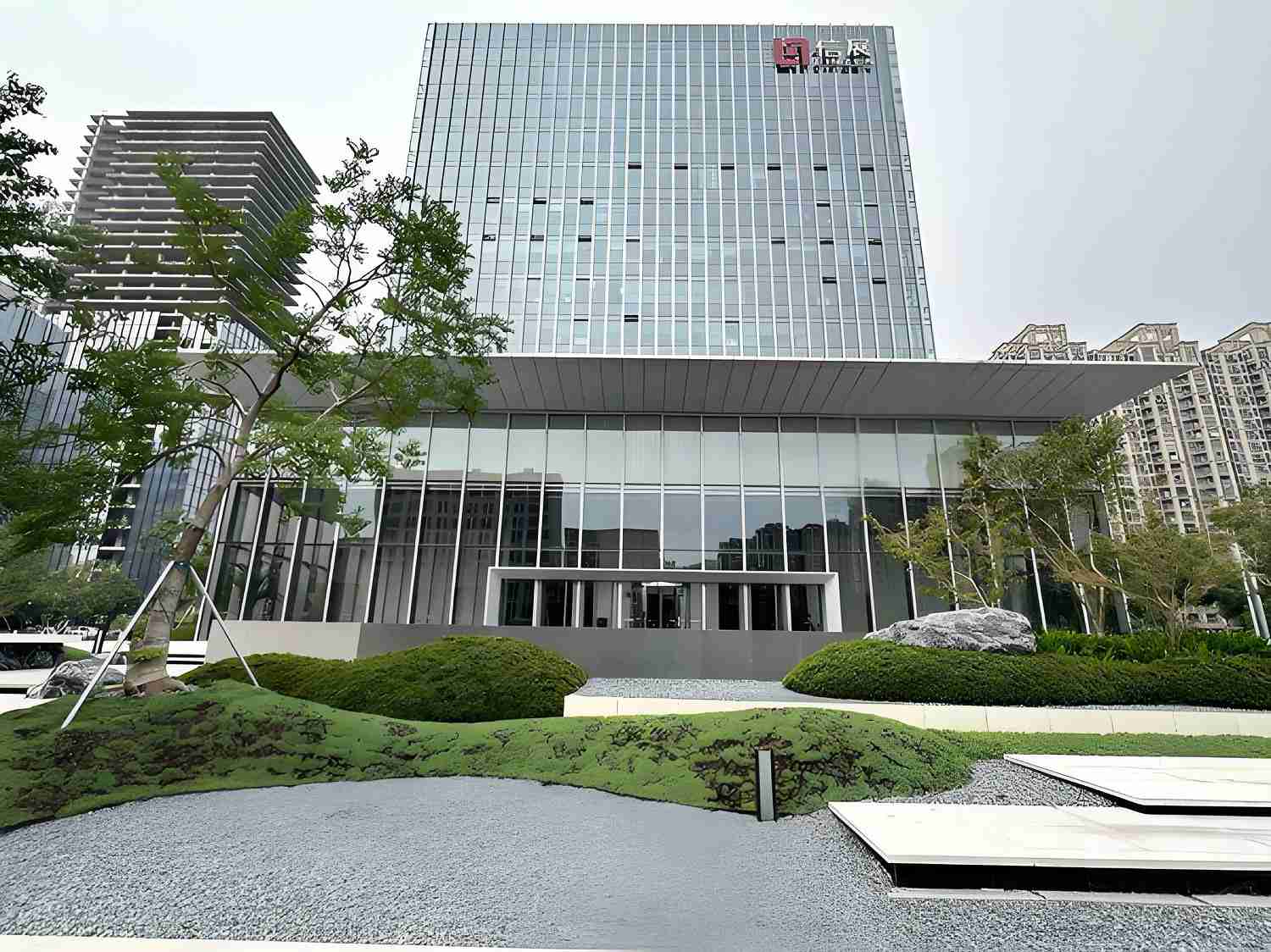 信展财富大厦